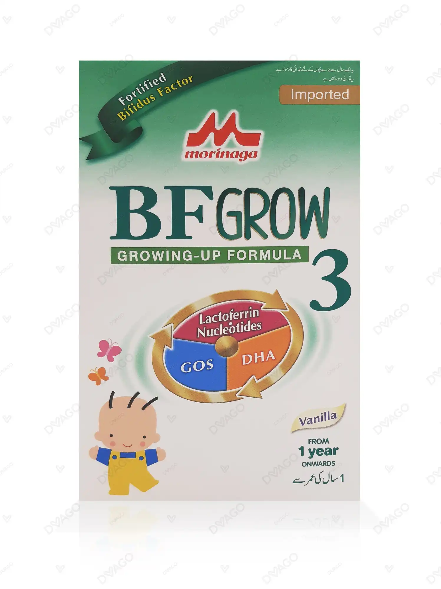 Morinaga Bf 3 Growing Up Formula 300 Grams